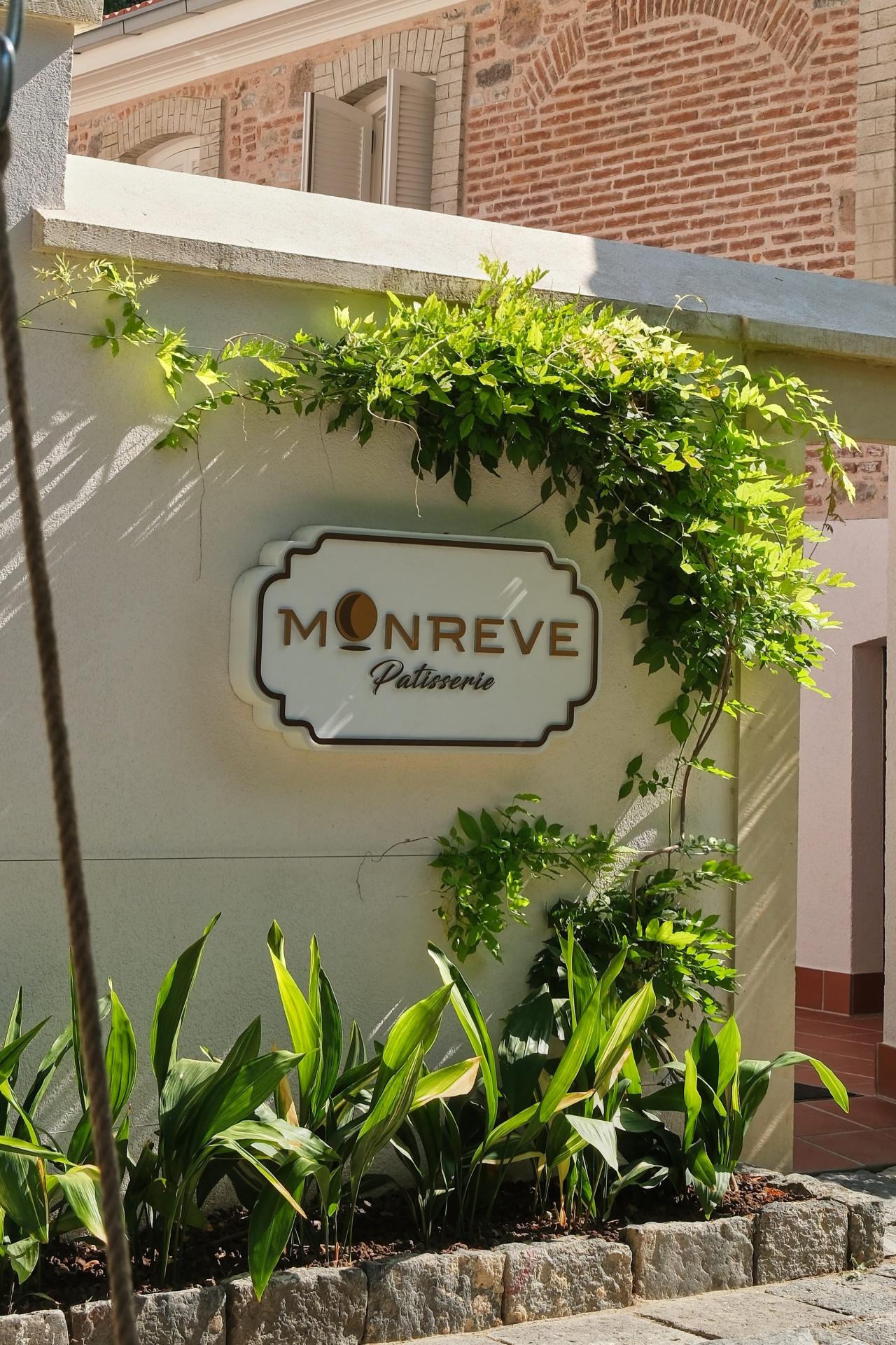 Monreve Patisserie Göztepe